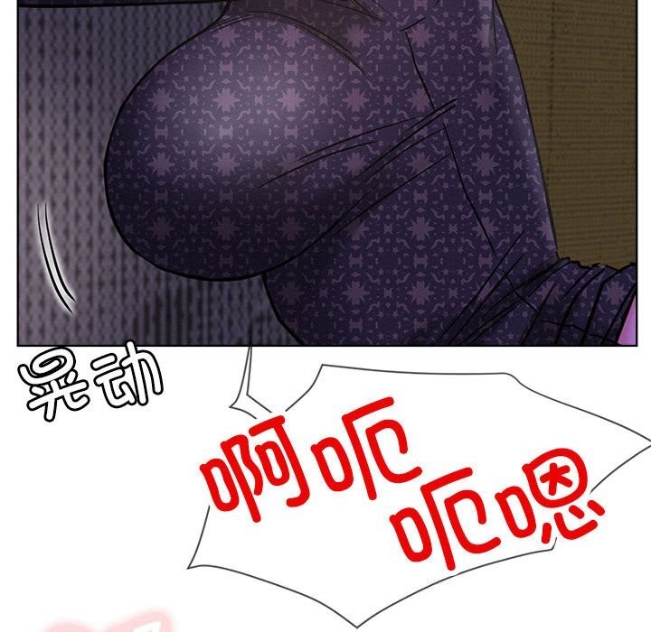 屋檐下的光第87話