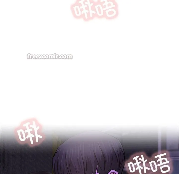 屋檐下的光-第87話 - 图片 42