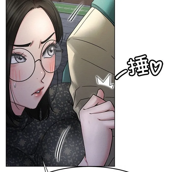 屋檐下的光-第87話 - 图片 121