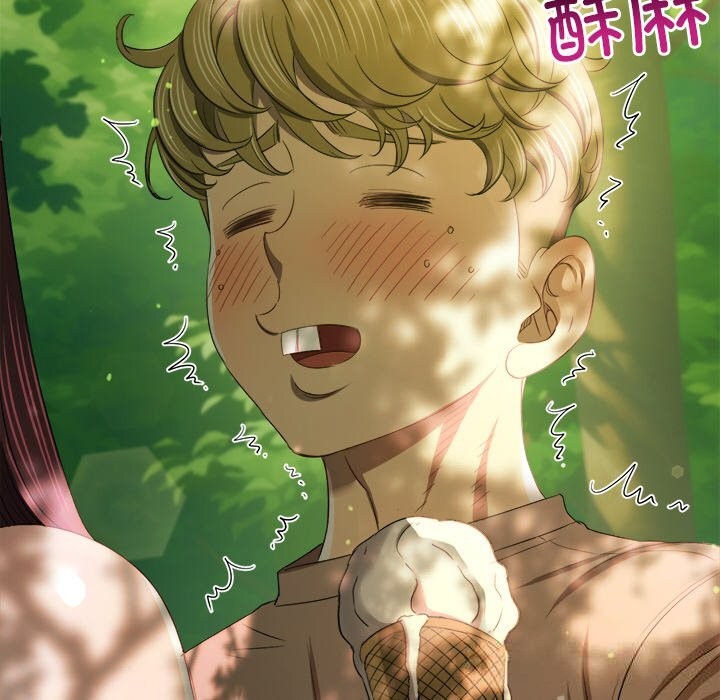 难缠小恶女第266話