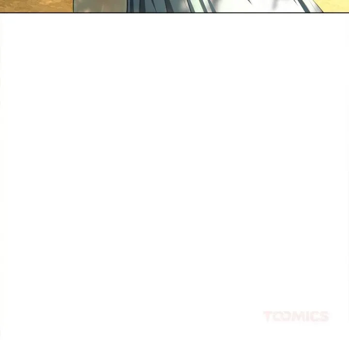難纏小惡女第266話