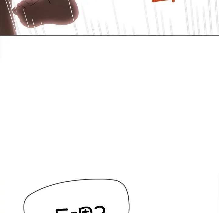 難纏小惡女第266話