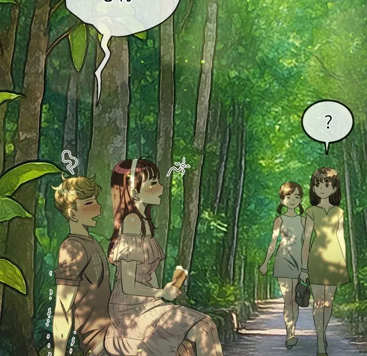 難纏小惡女第266話