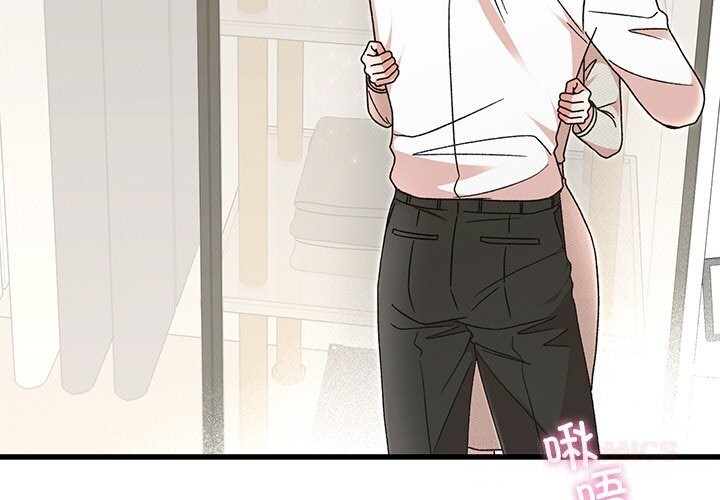 婚姻束缚第45話