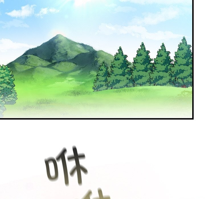 婚姻束缚第45話