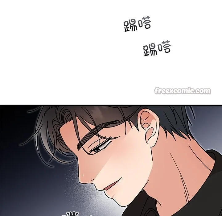 婚姻束缚-第45話 - 图片 70