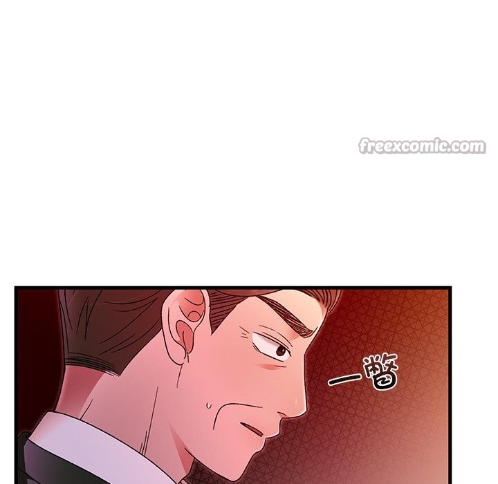 婚姻束缚第45話