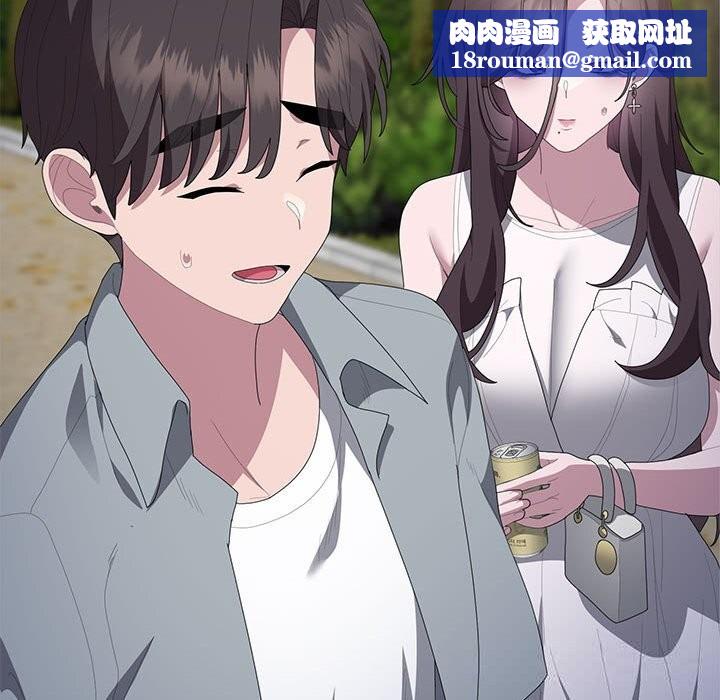 大企业里的小秘密第49話