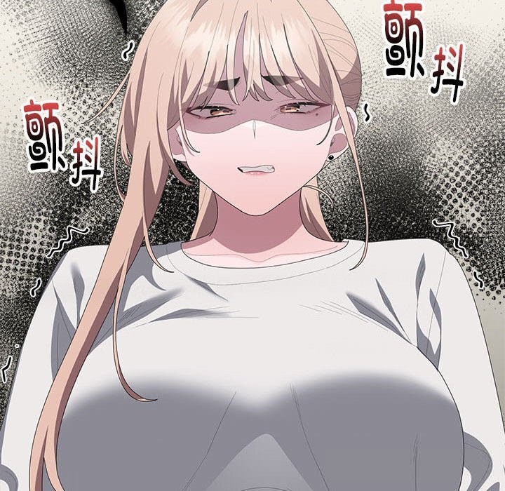 大企业里的小秘密第49話