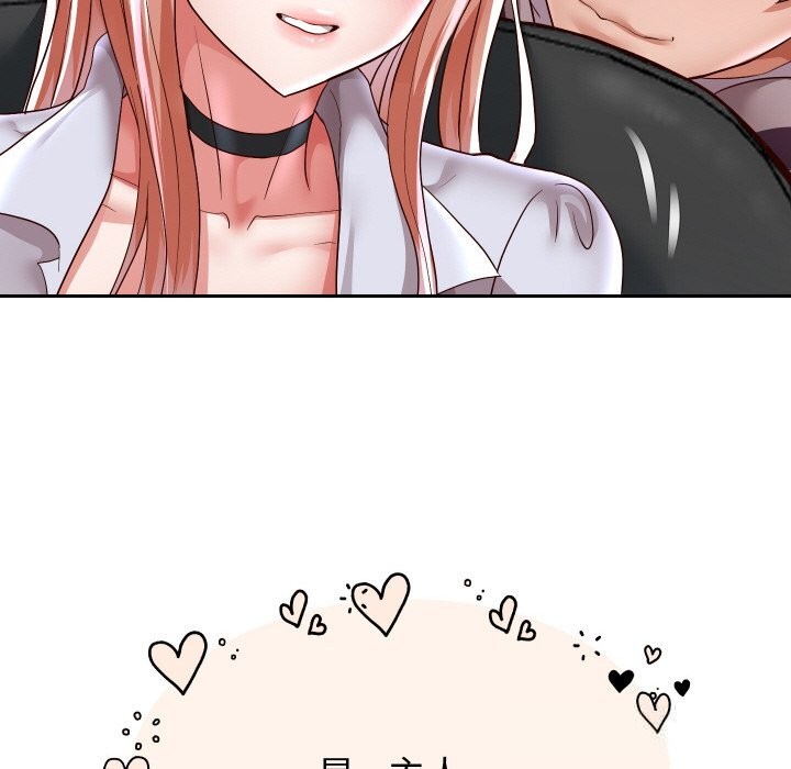 重生之长枪无敌第68話