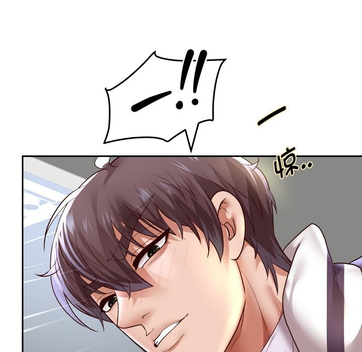 重生之长枪无敌第68話