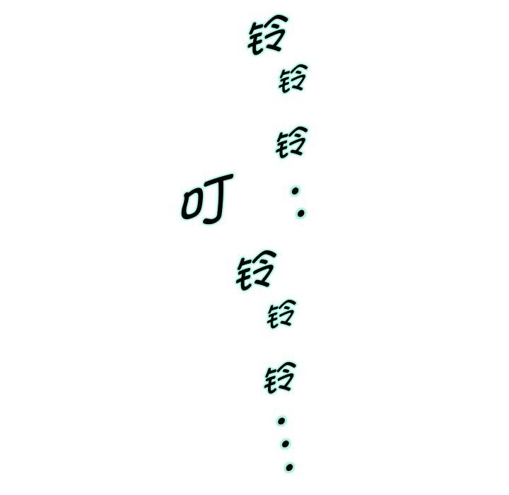 重生之长枪无敌第68話