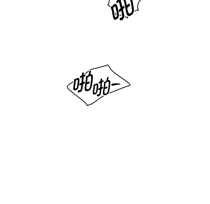 重生之长枪无敌第68話