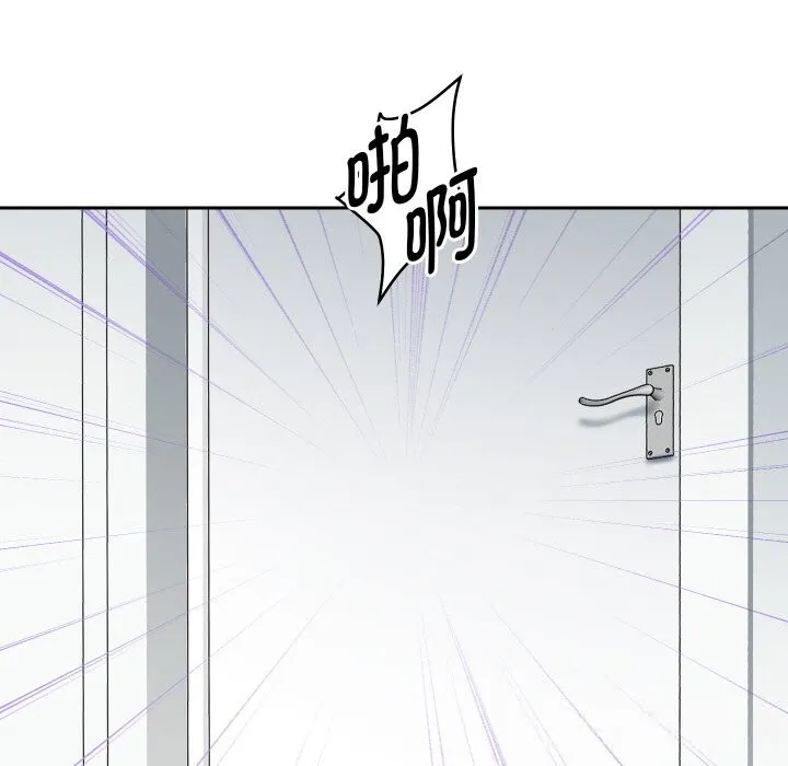 重生之长枪无敌-第68話 - 图片 104