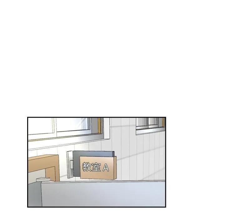 重生之长枪无敌-第68話 - 图片 106