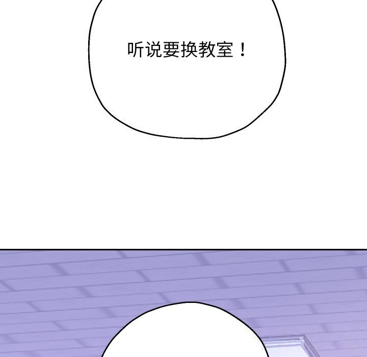 重生之长枪无敌第68話