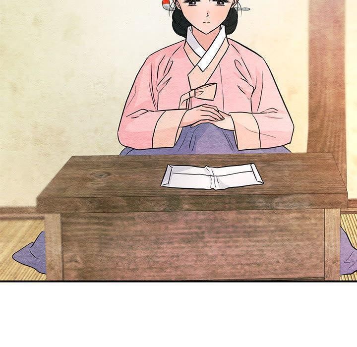 狂眼第75話