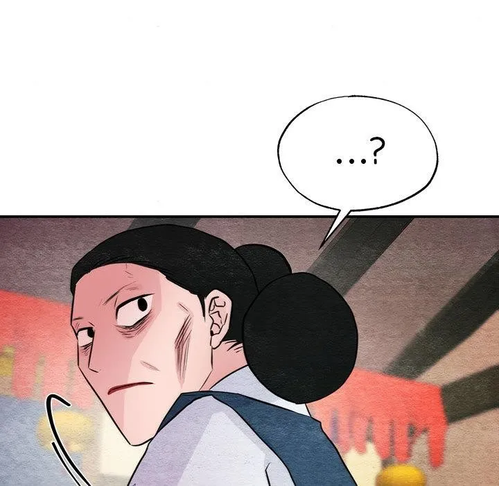 狂眼-第75話 - 图片 49