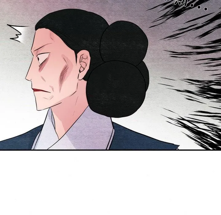 狂眼-第75話 - 图片 54