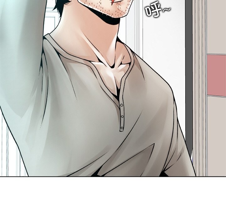 被幸運詛咒的人第4話