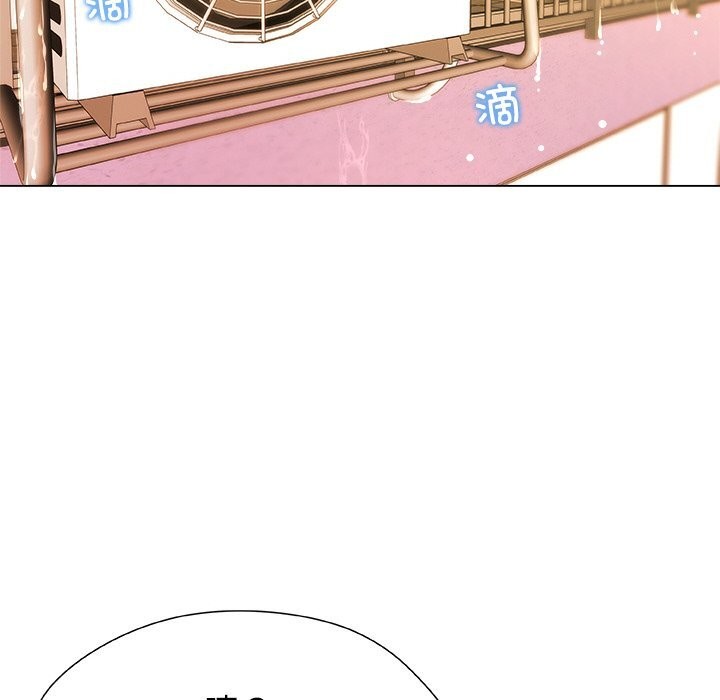 被幸运诅咒的人第4話