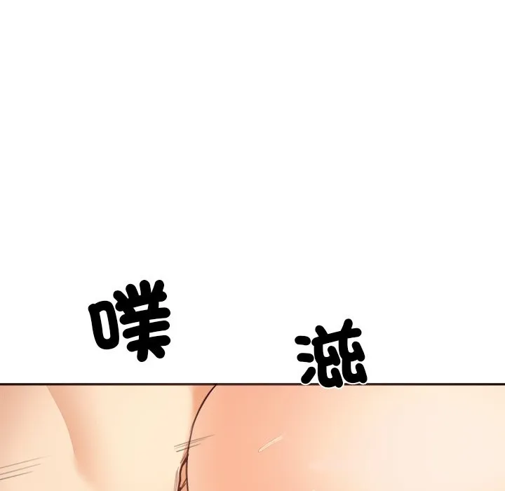 女子宿舍日记-第11話 - 图片 36