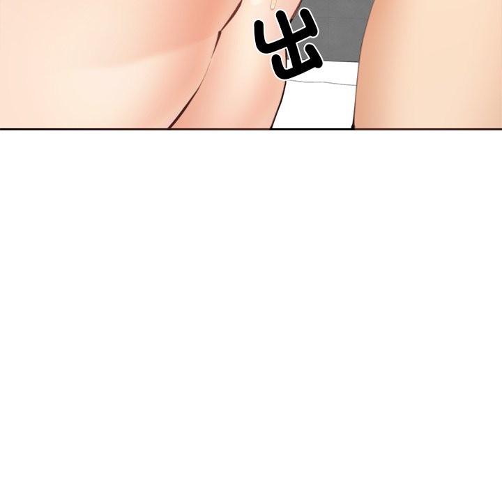 女子宿捨日記第11話