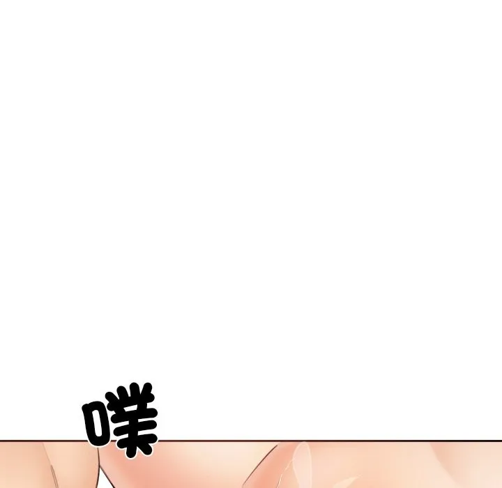 女子宿捨日記第11話