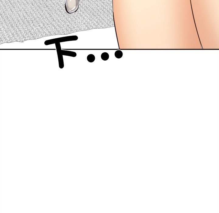 女子宿舍日记第11話