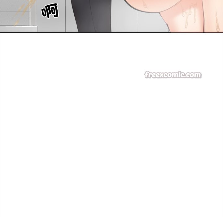 女子宿捨日記第11話