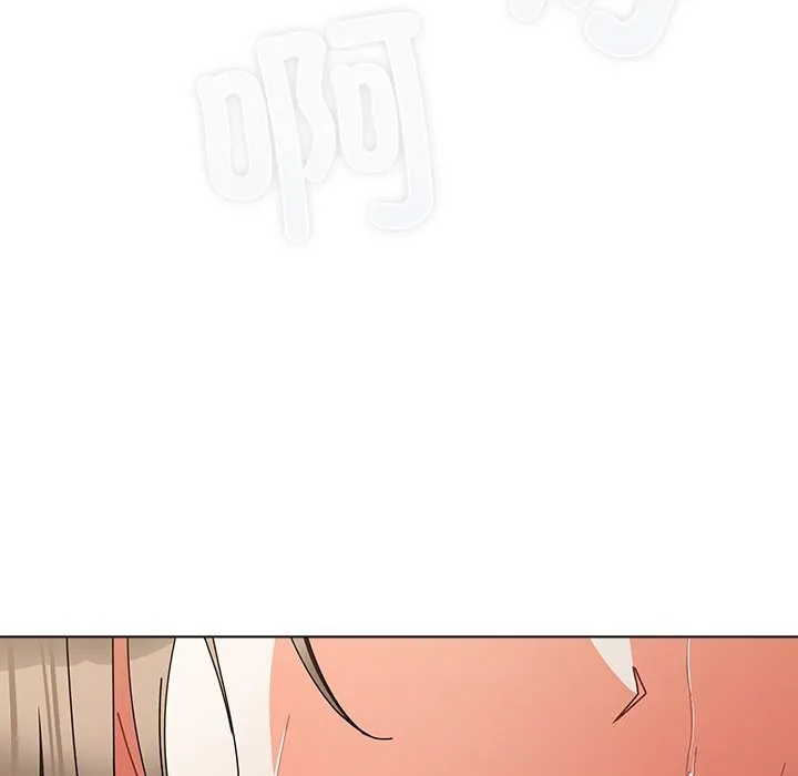 請弄臟我的女朋友第17話