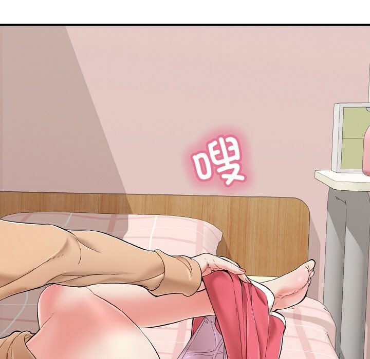 再爱我一次第31話