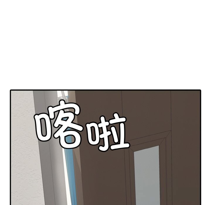 再爱我一次第31話