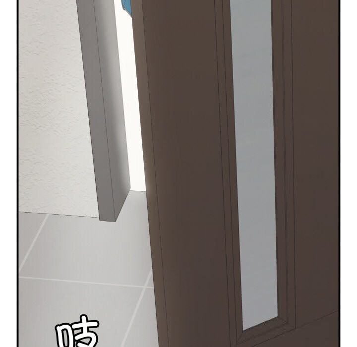 再爱我一次第31話