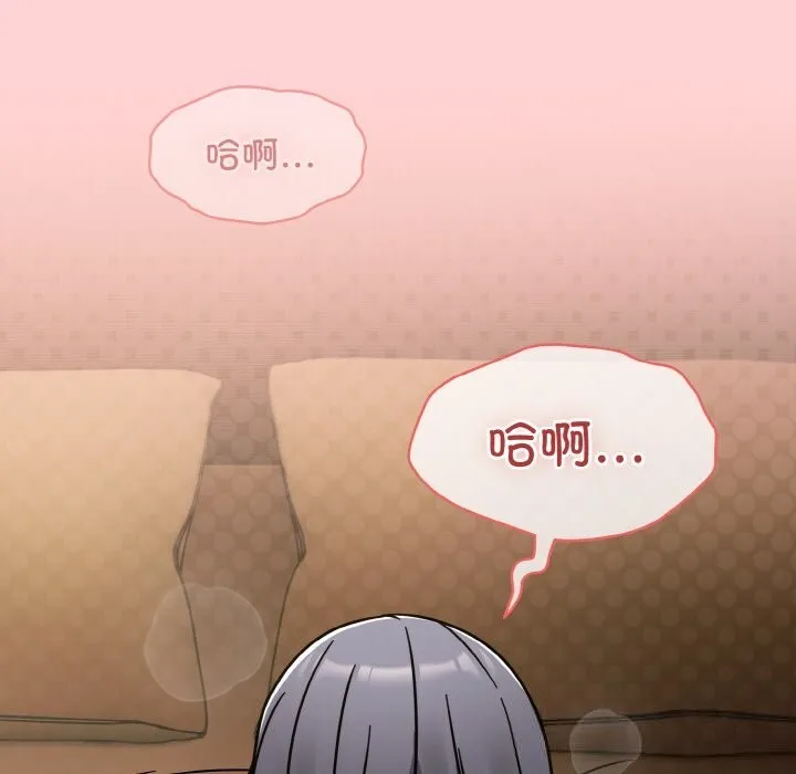 热情拳击馆-第35話 - 图片 23