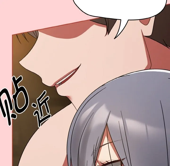 热情拳击馆-第35話 - 图片 32