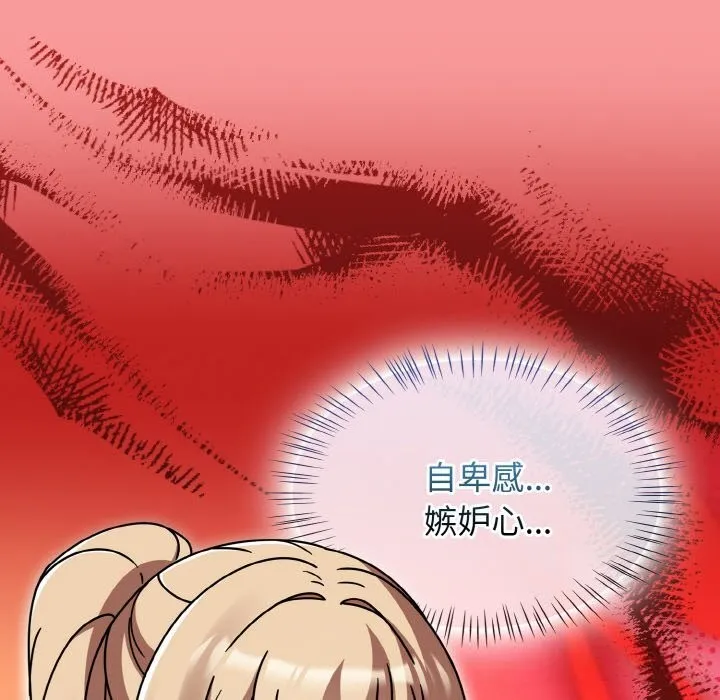 熱情拳擊館第35話