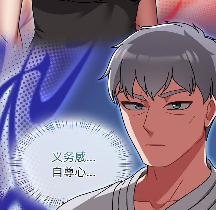 熱情拳擊館第35話