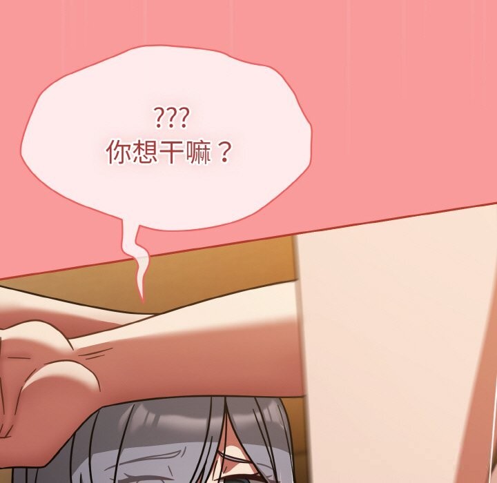 热情拳击馆第35話