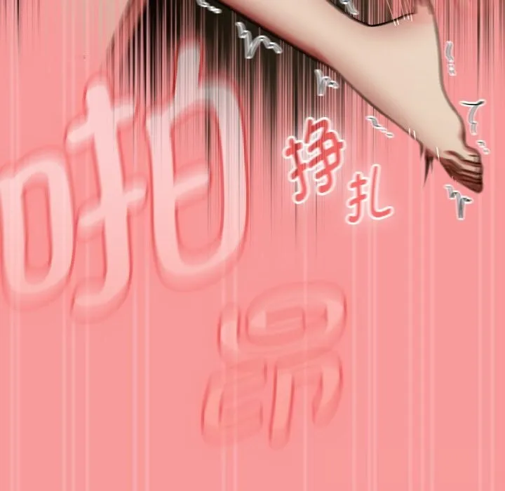 热情拳击馆-第35話 - 图片 118