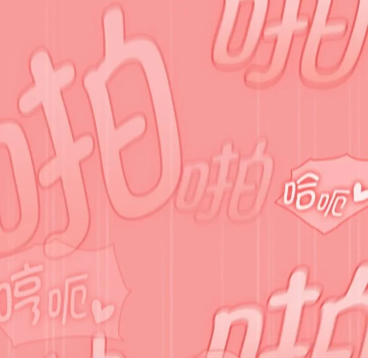 热情拳击馆-第35話 - 图片 128