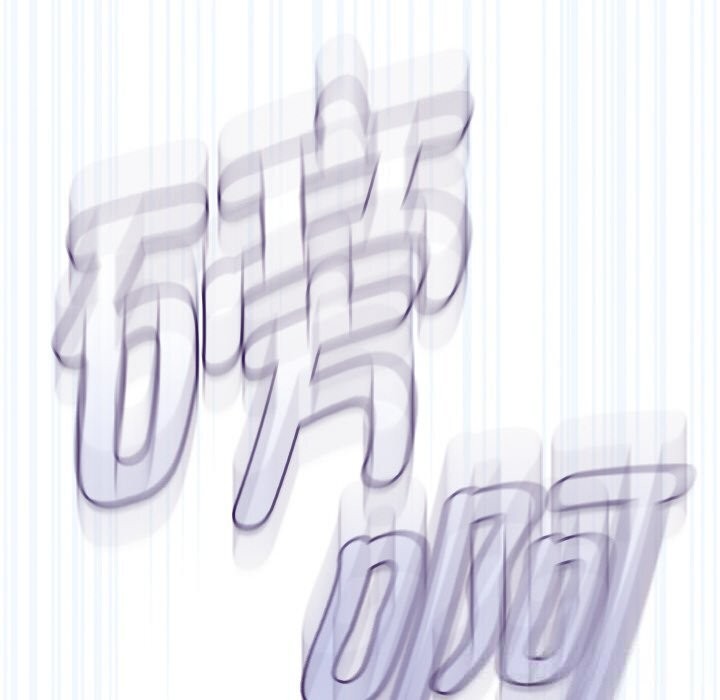 热情拳击馆第35話