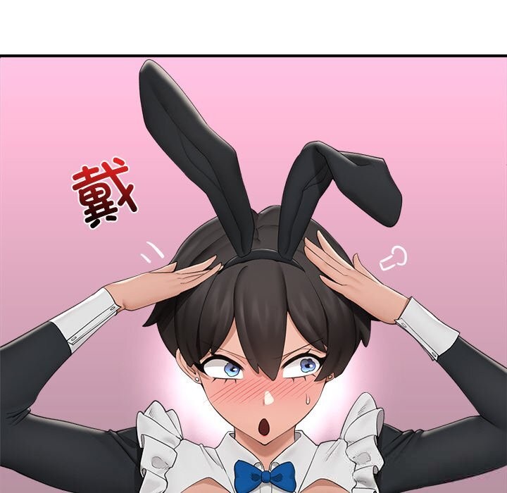 催眠手机第32話