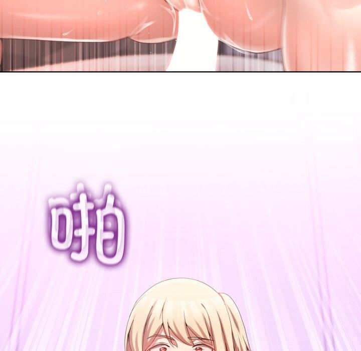 男人止步第18話