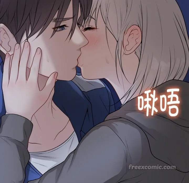 最后的冲刺-第24話 - 图片 42