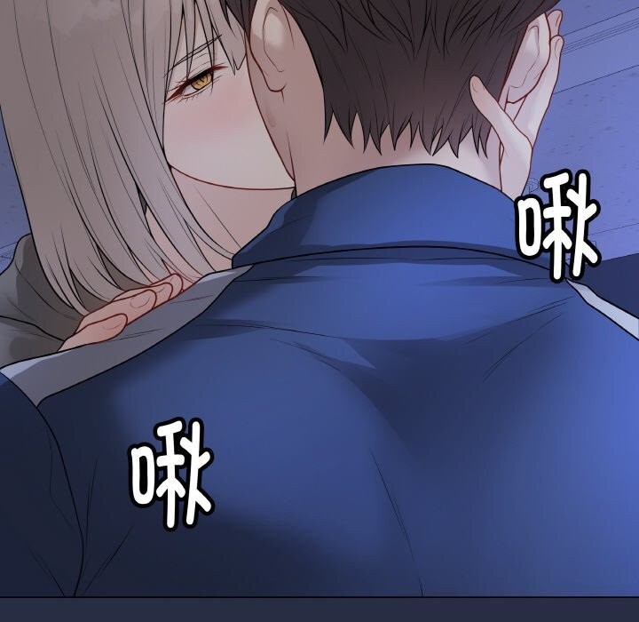 最后的冲刺第24話