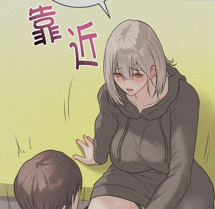 最后的冲刺第24話