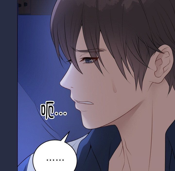 最后的冲刺第24話