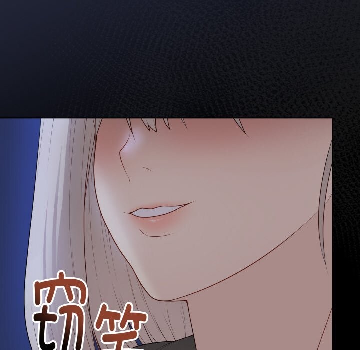 最后的冲刺第24話