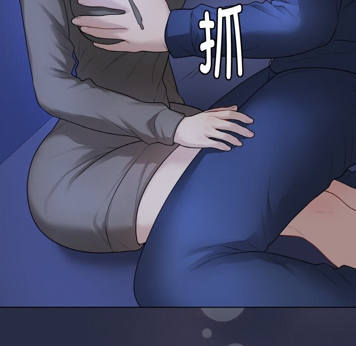 最后的冲刺第24話